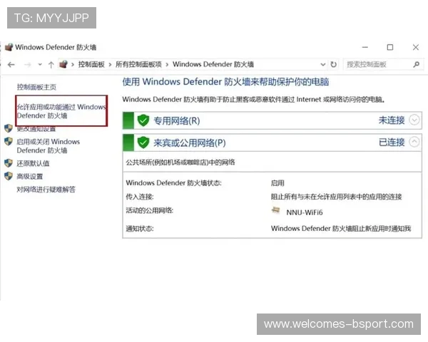 乐视安装游戏软件打开显示无网络连接问题解决方法 乐视安装游戏软件打开显示无网络连接问题解决方法