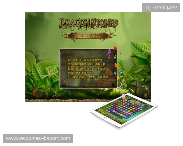 游戏广告与实际效果差距大，用户体验为何未能兑现宣传承诺